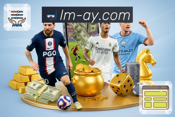 品牌荣誉的高光瞬间