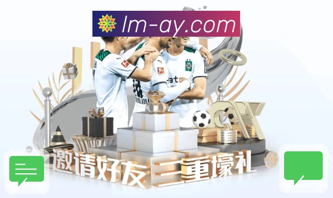 品牌荣誉的高光瞬间