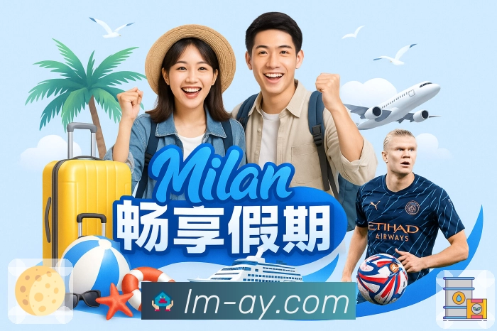 龙门直播网页版，快速进入今日热门体育直播间